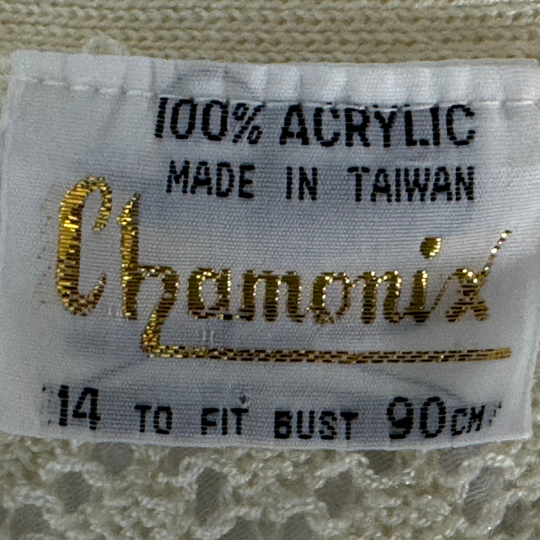 Chamonix 70s Exquisitely Knitted Lemon Cardigan